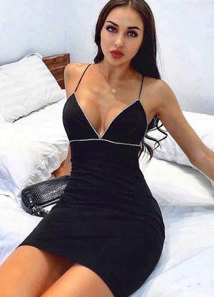 Сукня на бретелях 💎камені💎