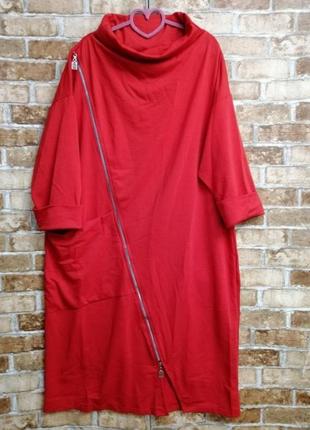 Сукня з щільного трикотажу