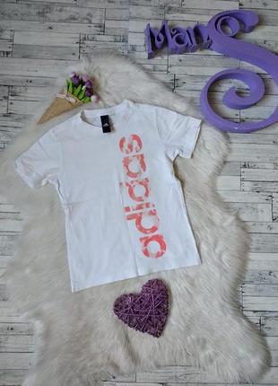 Футболка adidas на хлопчика біла