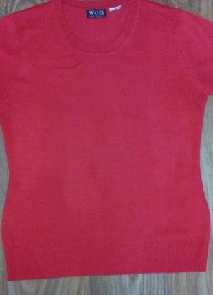 Кофта джемпер короткие рукава