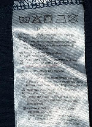 Домашние брюки 5