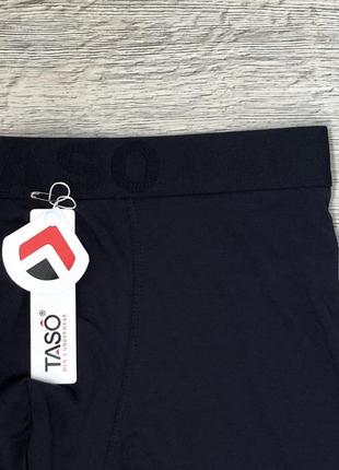 Трусы мужские taso 5603 боксёрки модал турция . размер : l (48)