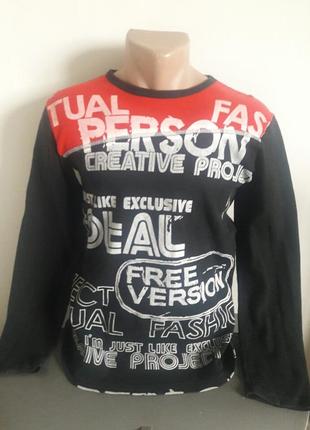 Кофта подростковая