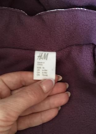 Комбінезон термо 3