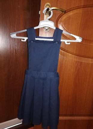 Шкільний сарафан