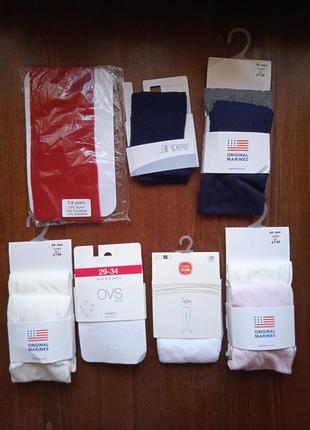 Колготи колготки капронові капроновые