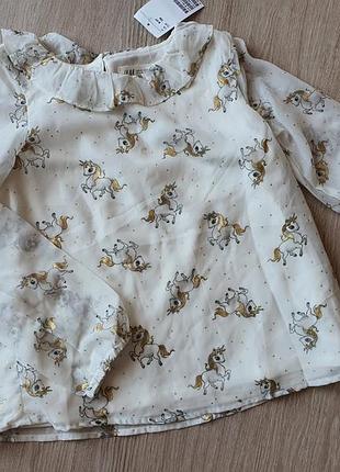 Блуза н&м 8-9р