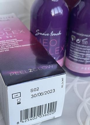 Оригинал! солнцезащитный спрей spf 50+ - skin tech peel2glow neosolex spf 50+ 50ml