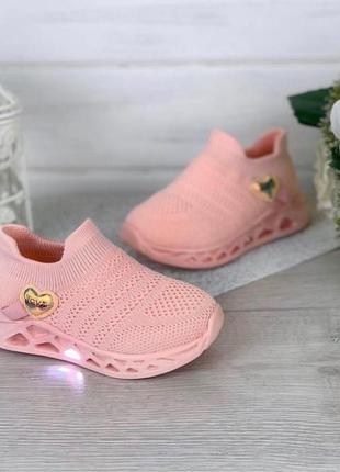 Кроссовки носок 23,24