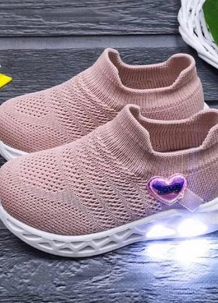 Кросівки носок 28 розмір