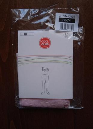 Колготки капронові дитячі капроновые