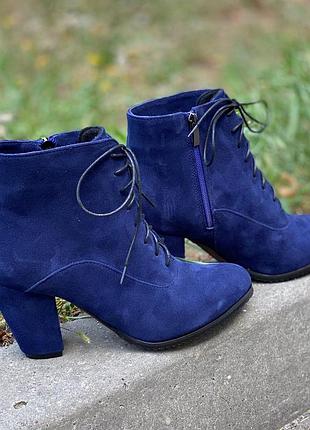 Ботиночки 2