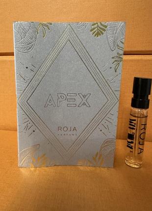 Roja dove apex parfum пробник оригинал