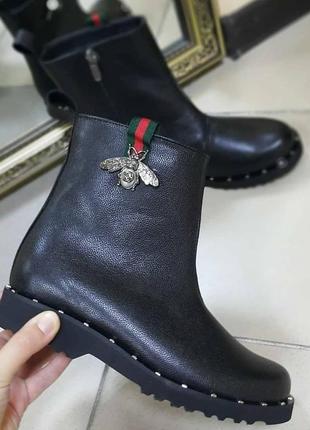 Ботинки женские демисезонные кожаные