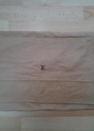 Пильник louis vuitton