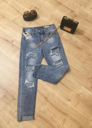 Стильные  джинсы