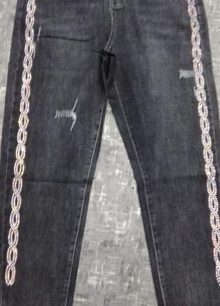 Бомбовые джинсы турция украшены стразами люкс качество1 фото