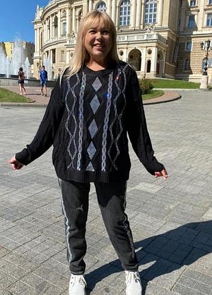 Шикарный свитерок кофточка турция