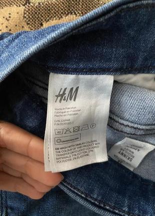 Джинсы синие фирменные из австрии h&m  skinny denim зауженные высокая талия 28 s m8 фото