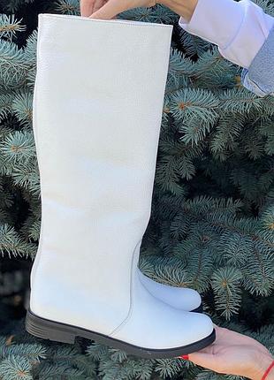 Сапоги трубы