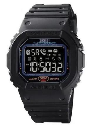 Годинник наручний чоловічий skmei 1629bk