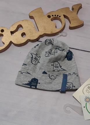 Шапка трикотажна одинарна тонка з підворотом