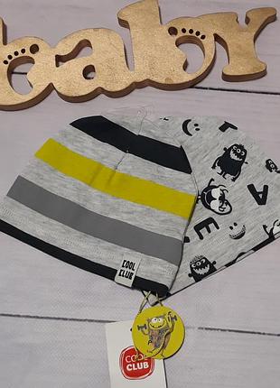 Комплект шапка трикотажна тонка