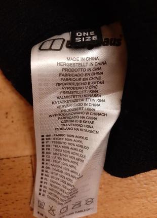 Berghaus (оригинал) шапка, шапочка