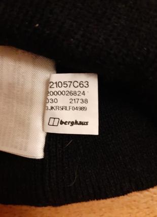 Berghaus (оригинал) шапка, шапочка