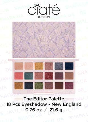 Палетка теней ciate the editor eyeshadow palette new england тени для век1 фото