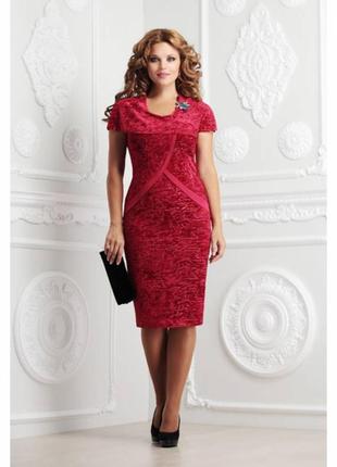 Сукня elza fashion 577. білорусь