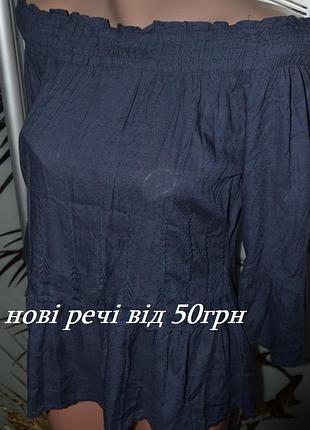 Блузка на резинке открытые плечи модал вышивка marks & spencer1 фото