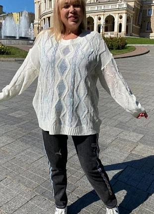 Шикарный свитерок кофточка турция батал