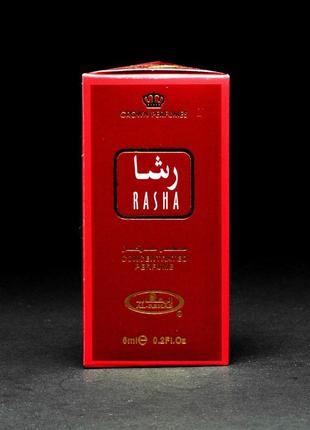 Олійні парфуми rasha al-rehab (раша аль-рехаб) 6 мл