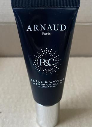 Arnaud paris perle&amp;caviar сыворотка для совершенной кожи 40ml