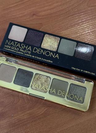 Natasha denona - mini gold