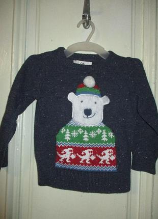 Свитер новогодний.3 года.рост 98см