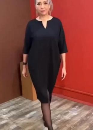 Платье свободное