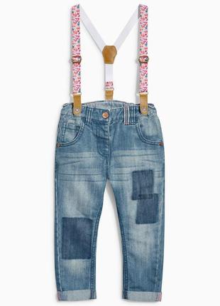 Джинси некст на підтяжках з підтяжками next оригінал модні стильні штани дівчинки