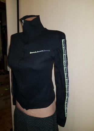 Кофта на змійці 2