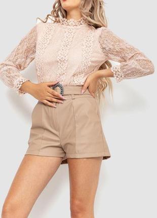 Блуза жіноча класична гіпюрова, колір пудровий, 204r1543 фото