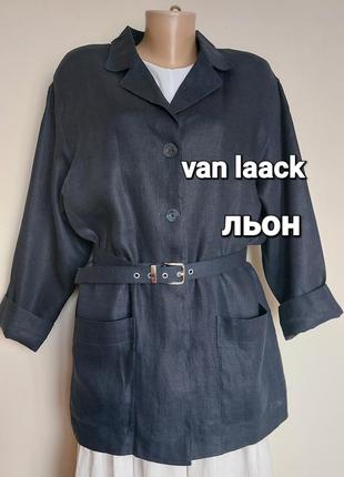 💣 брендовый льняной пиджак, блейзер1 фото