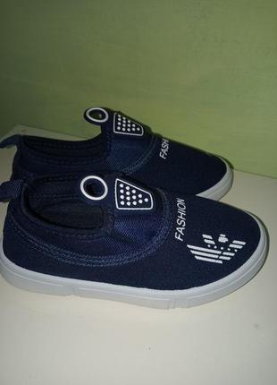 Мокасини,тапки,кеди