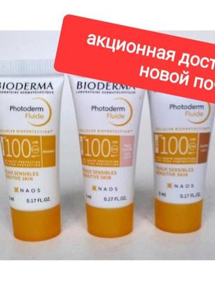 Солнцезащитный крем флюид биодерма спф 100 bioderma photoderm fluid spf 100