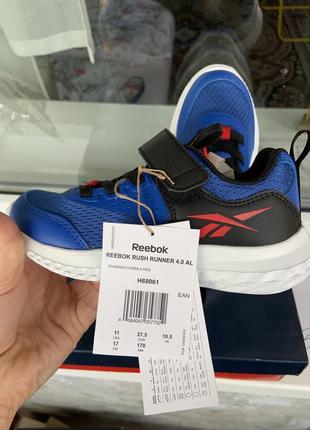 Детские кроссовки reebok classic