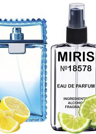 Духи miris №18578 мужские 100 ml