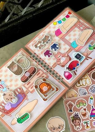 Альбом тока бока будинок мрії4 фото