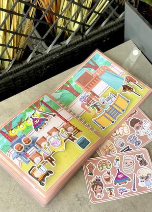 Альбом тока бока будинок мрії8 фото