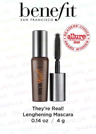 Удлиняющая тушь для ресниц benefit they're real mascara