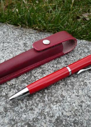 Подарочный комплект: ручка и кожаный футляр